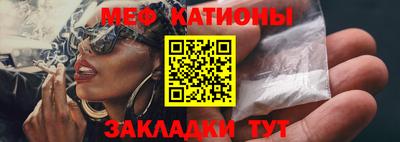 амфетамин Славгород