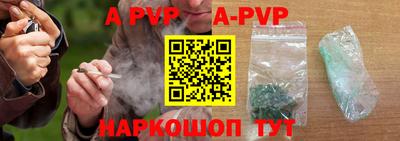 амфетамин Славгород