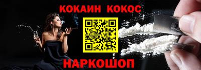 амфетамин Славгород