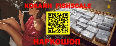 амфетамин Славгород