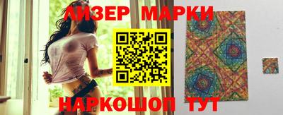 амфетамин Славгород