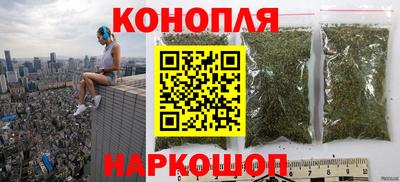 амфетамин Славгород