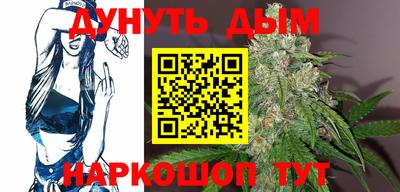 первитин Славянск-на-Кубани