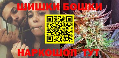 амфетамин Славгород