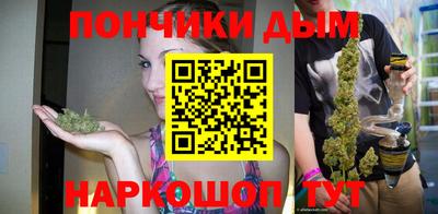 амфетамин Славгород