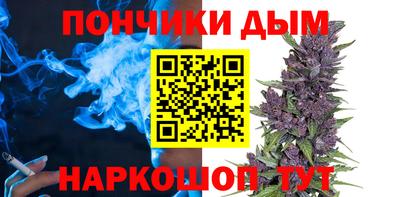 твердый Старая Купавна