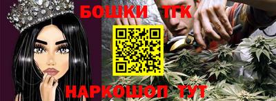 амфетамин Славгород