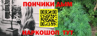 амфетамин Славгород