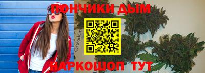 амфетамин Славгород