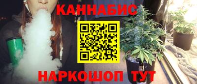 первитин Славянск-на-Кубани