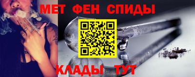 марихуана Среднеуральск